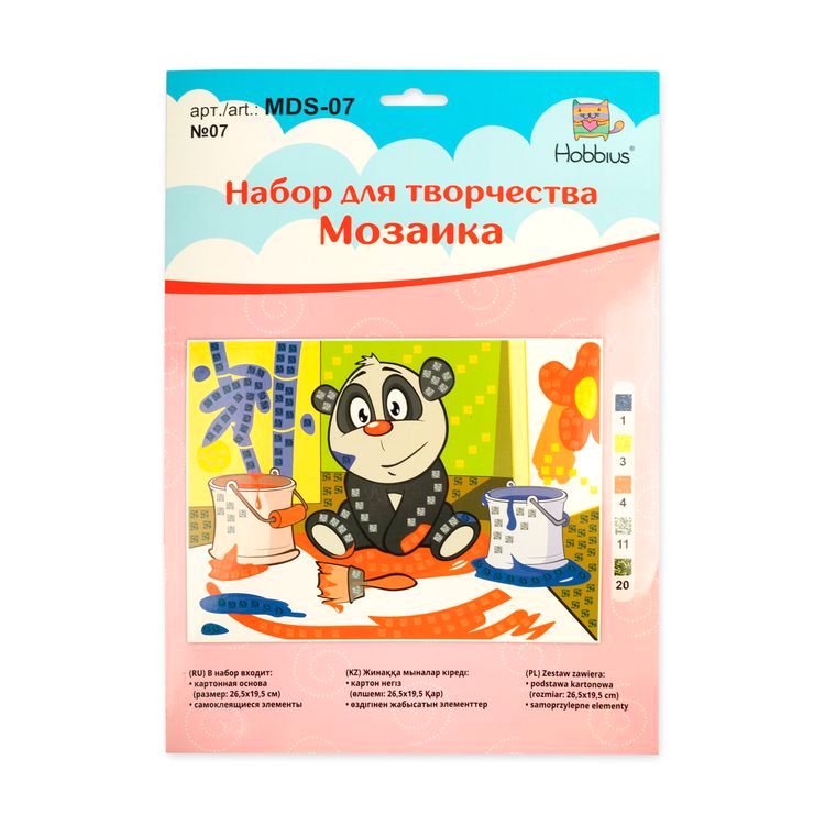 Набор для творчества «Мозаика. Щенок», 19,5x26,5 см, Hobbius — картинка 2