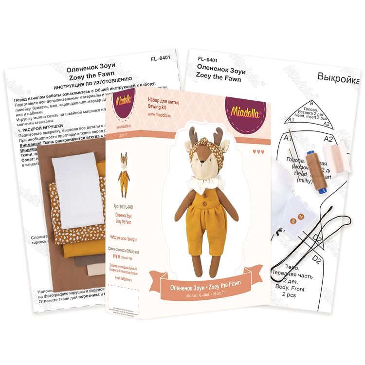 Набор для шитья «Олененок Зоуи» — картинка 3