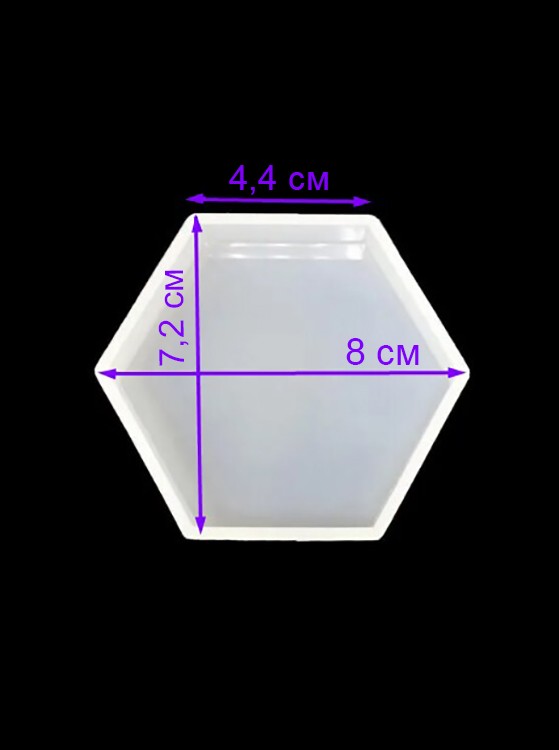 Большая силиконовая форма для Петри Шестигранник, Resin Pro — картинка 2