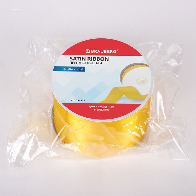 Лента атласная, ширина 38 мм, длина 23 м, желтая, Brauberg — картинка 5