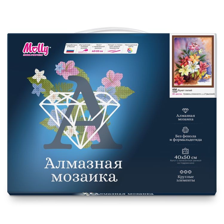 Алмазная вышивка «Букет лилий» — картинка 4