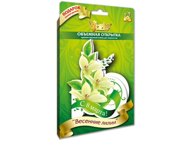 Объемная открытка «Весенние лилии» — картинка 2