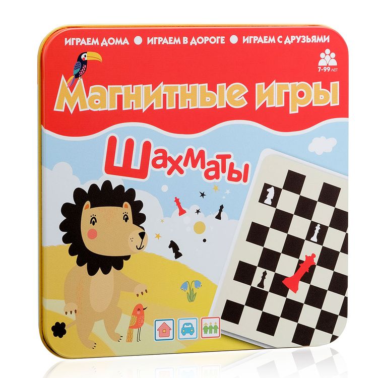 Магнитная игра «Шахматы»