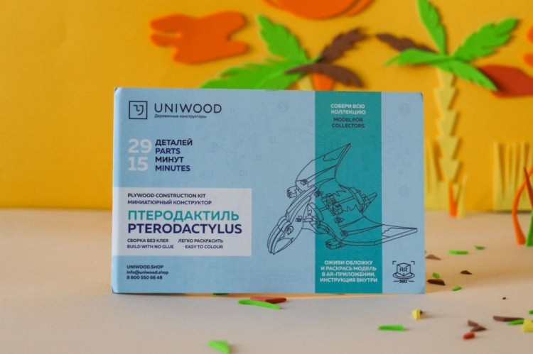 Конструктор из дерева «Птеродактиль» — картинка 6