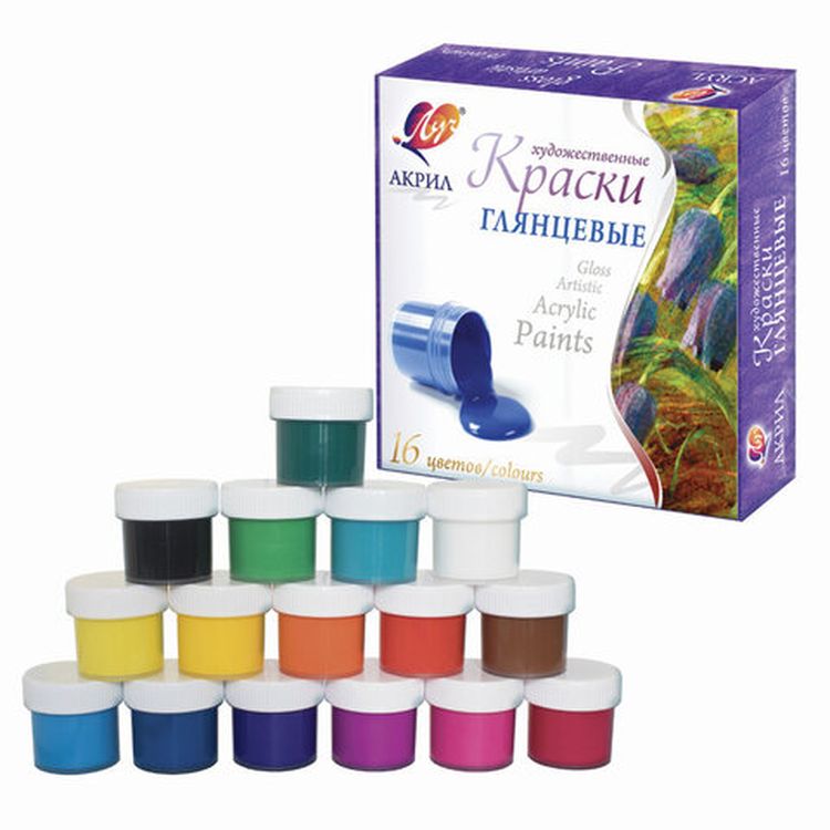 Краски акриловые художественные глянцевые Луч 16 цветов по 20 мл, в баночках — картинка 2
