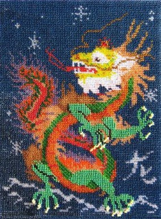Набор для вышивания «Год дракона»