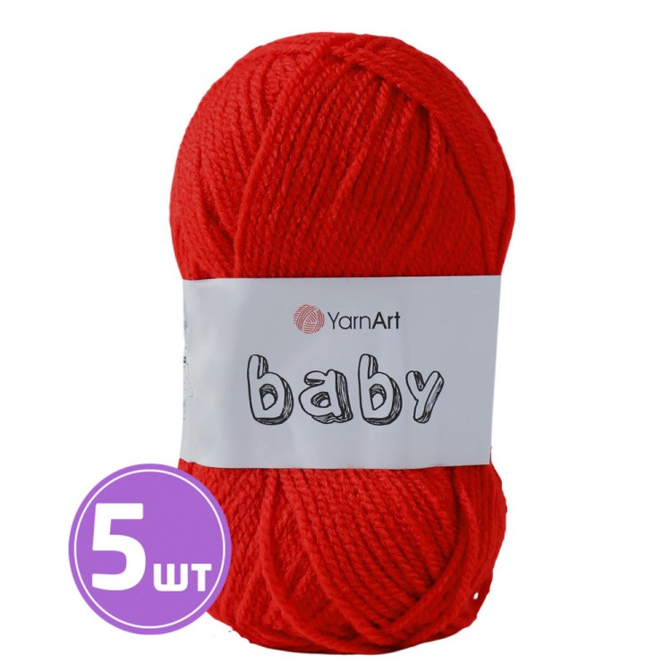 Пряжа YarnArt Baby (Ярнарт Беби) (576), темно-красный, 5 шт. по 50 г