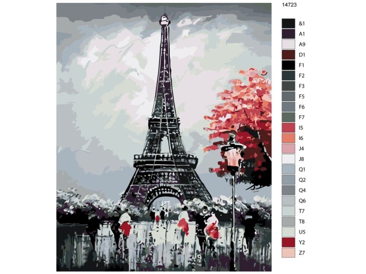 Картина по номерам «Эйфелева башня в Париже» — картинка 2