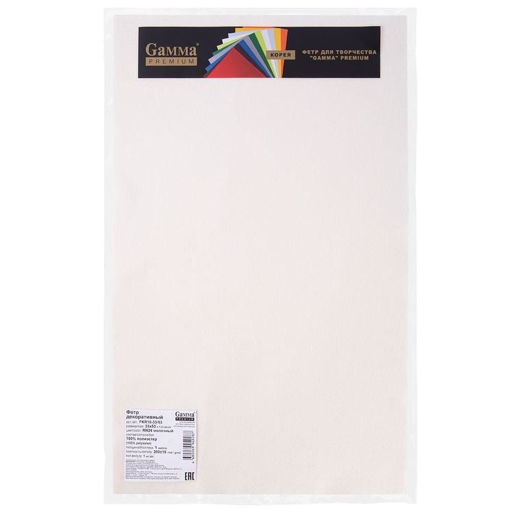 Фетр Premium декоративный, мягкий, 1 мм, 33х53 см ± 2 см, 1 шт., цвет: RN24 молочный, Gamma — картинка 3