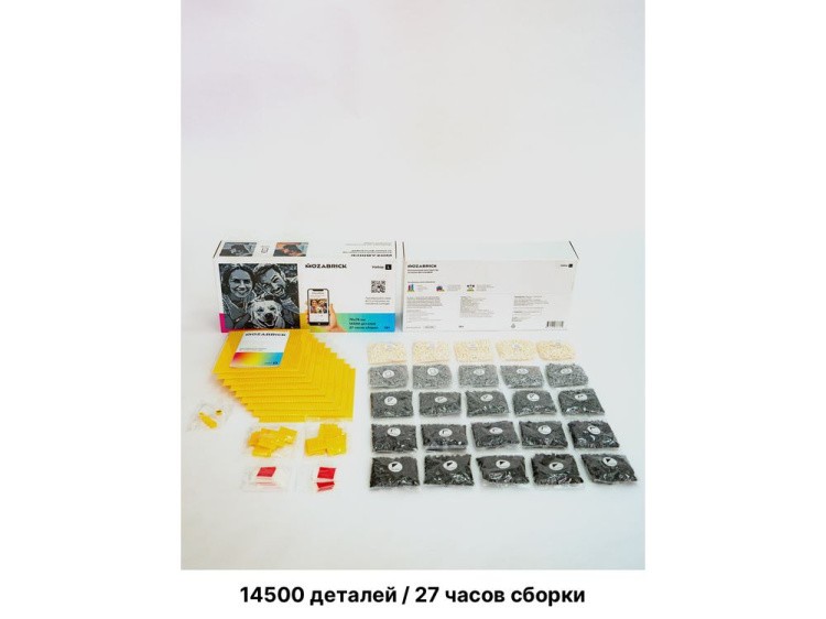 Фото конструктор MOZABRICK. Набор L — картинка 4