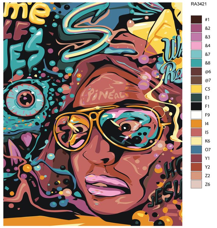 Картина по номерам «Кислотное искусство» — картинка 2