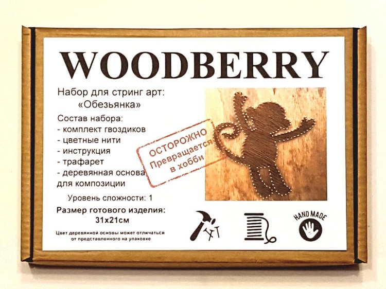 Набор для творчества STRING ART «Обезьянка» — картинка 2