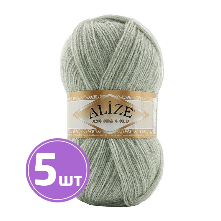 Пряжа ALIZE Angora Gold (881), меланж морская пена, 5 шт. по 100 г