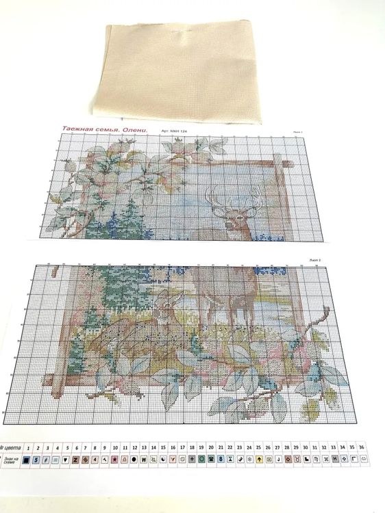 Набор для вышивания «Таежная семья. Олени» — картинка 5