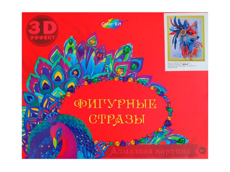 Алмазная вышивка 5D «Звездная лиса» — картинка 6