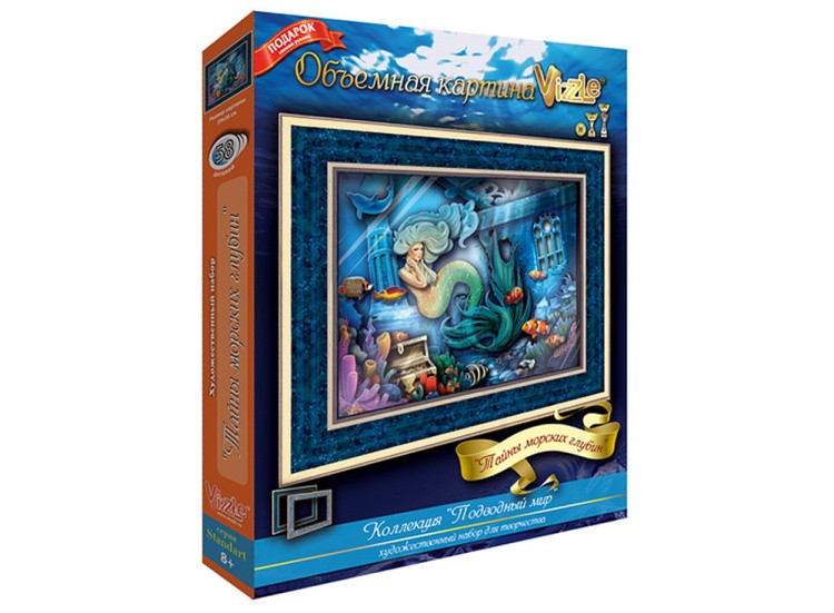 Объемная картина «Тайны морских глубин» — картинка 4