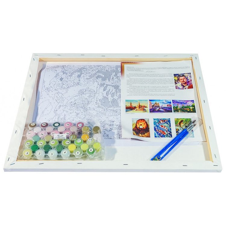 Картина по номерам «Осенние хризантемы» — картинка 3