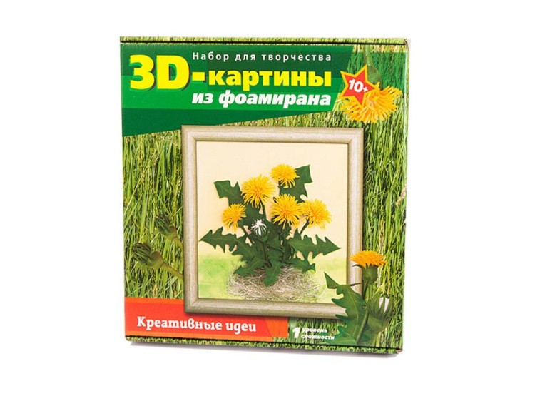 3D-картина из фоамирана «Одуванчики» — картинка 3
