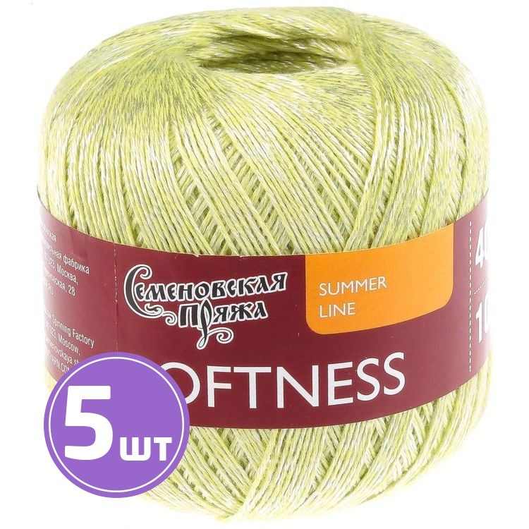 Пряжа Семеновская Softness (36922), тропик 5 шт. по 100 г