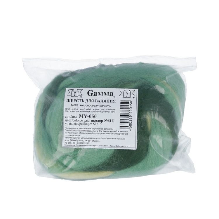 Шерсть для валяния Gamma MY-050, полутонкая (з.яблоко/морские водоросли/липа), 50 г — картинка 2