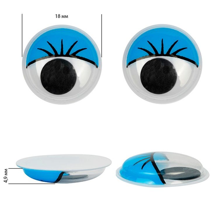 Глаза бегающие с ресницами, 18 мм, цвет: синий, 10 шт., Magic 4 Toys