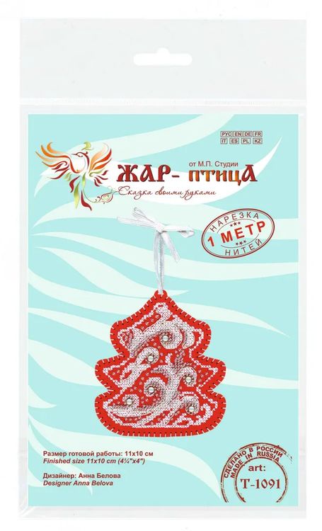 Набор для вышивания «Морозные узоры. Ёлочка» — картинка 3