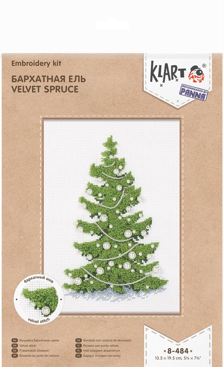 Набор для вышивания «Бархатная ель» — картинка 3