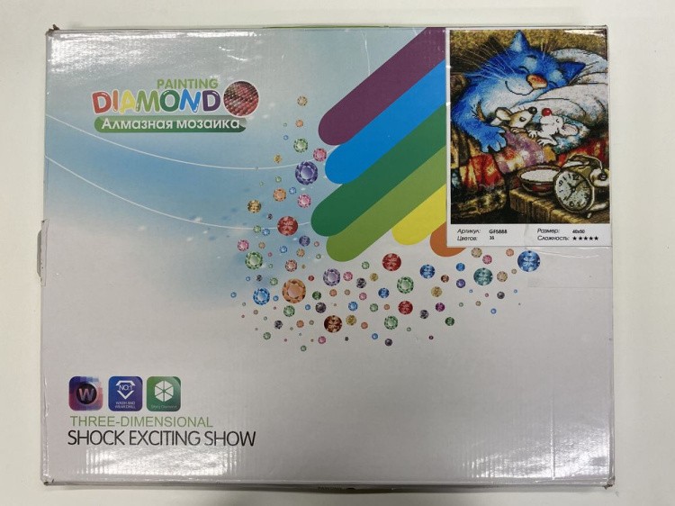 УЦЕНКА. Алмазная вышивка «Баю-бай» (порвана коробка) — картинка 2