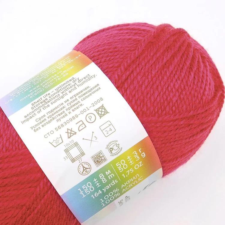 Пряжа Пехорка Школьная (509), яр.коралл, 5 шт. по 50 г — картинка 2