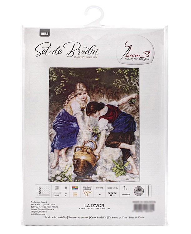 Набор для вышивания «У Фонтана» — картинка 12