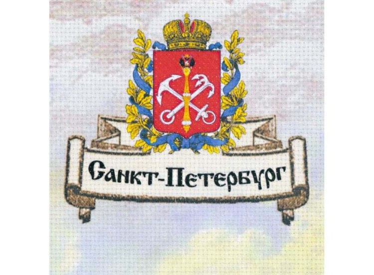 Набор для вышивания «Города России. Санкт-Петербург» — картинка 2