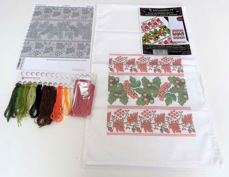 Набор для вышивания «Рушник свадебный с дубом и калиной» 1,5 м для вышивки крестом — картинка 3