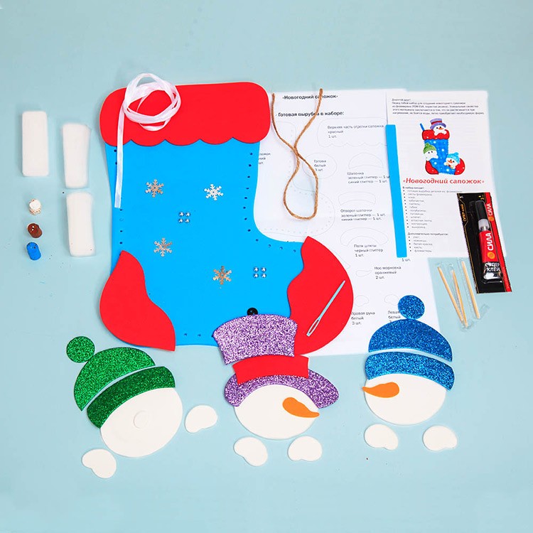 Сумочка из фоамирана «Новогодний сапожок» — картинка 2