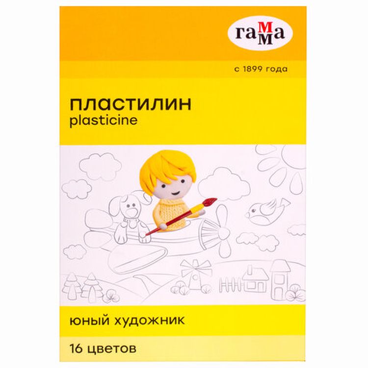 Пластилин Gamma «Юный художник NEW», 16 цветов, 224 г, со стеком — картинка 5