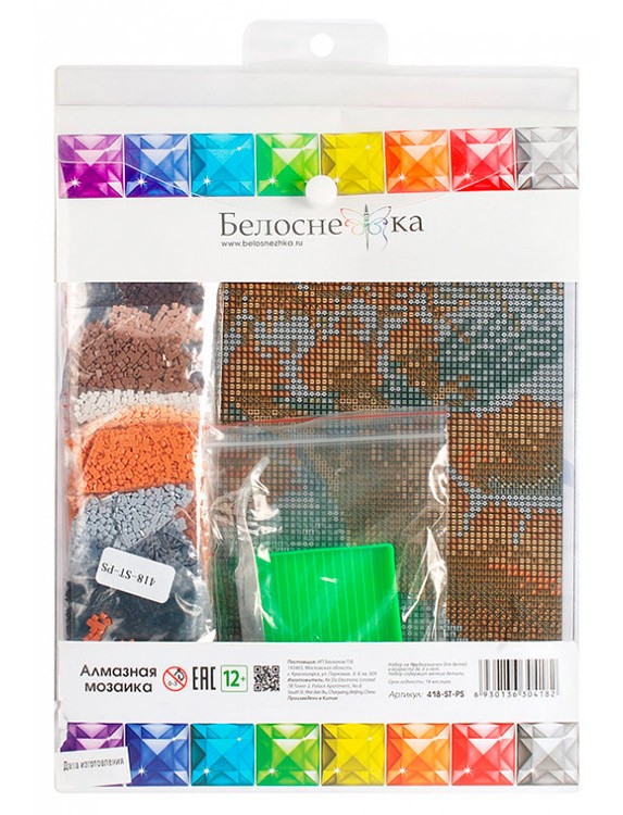 Алмазная вышивка «Тигренок» — картинка 4