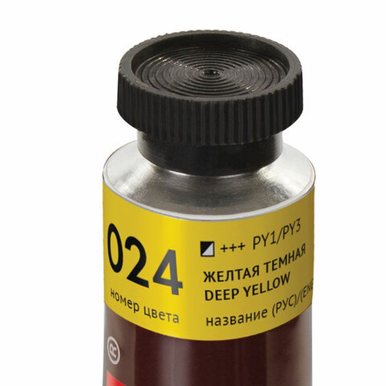 Краска масляная художественная BRAUBERG ART PREMIERE, 46 мл, проф. серия, желтая темная — картинка 3
