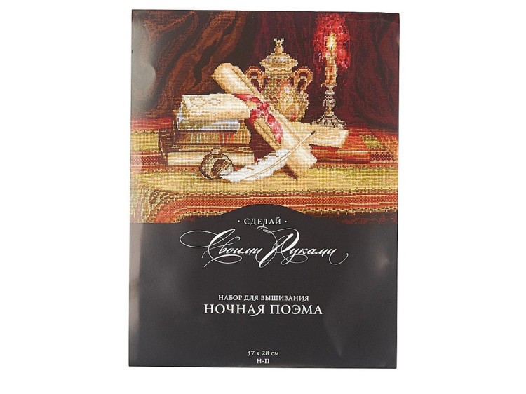 Набор для вышивания «Ночная поэма» — картинка 3