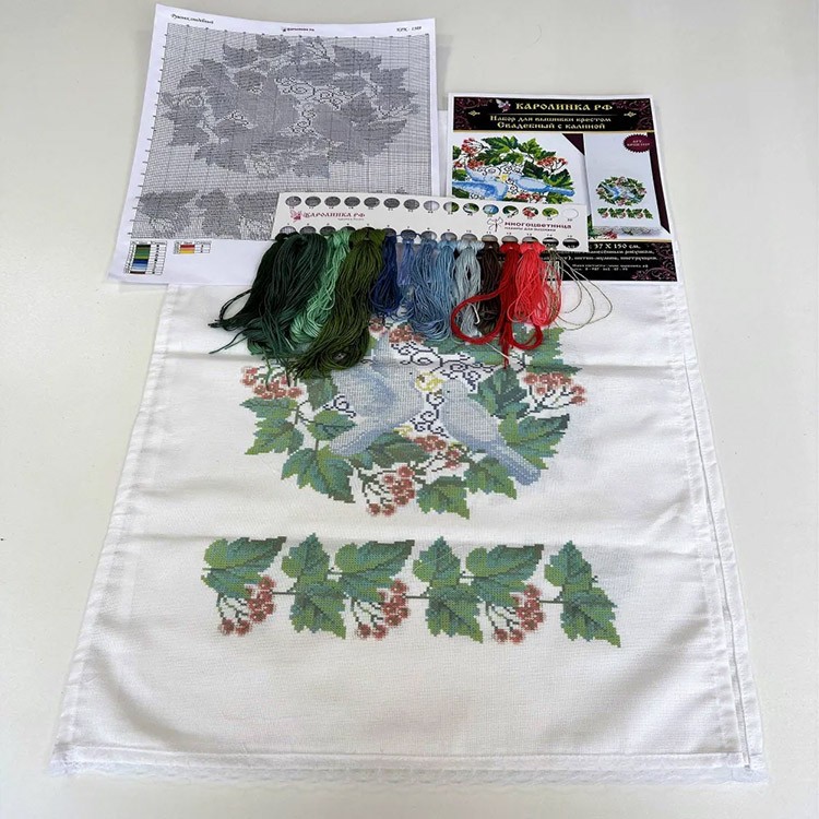 Набор для вышивания «Рушник свадебный с калиной» 1,5 м для вышивки крестом — картинка 3