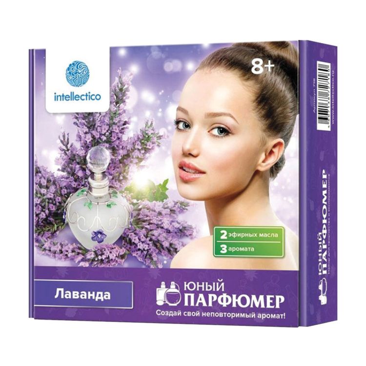 Набор для создания духов «Лаванда», малый — картинка 2