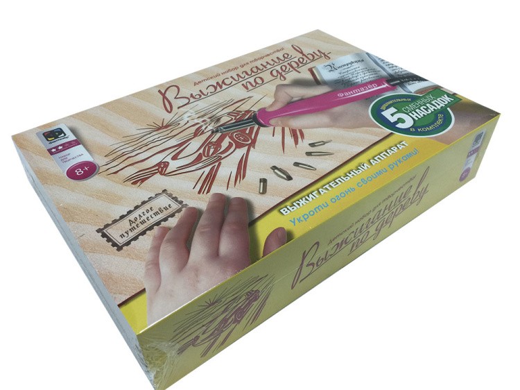 Прибор для выжигания «Долгое путешествие» — картинка 3