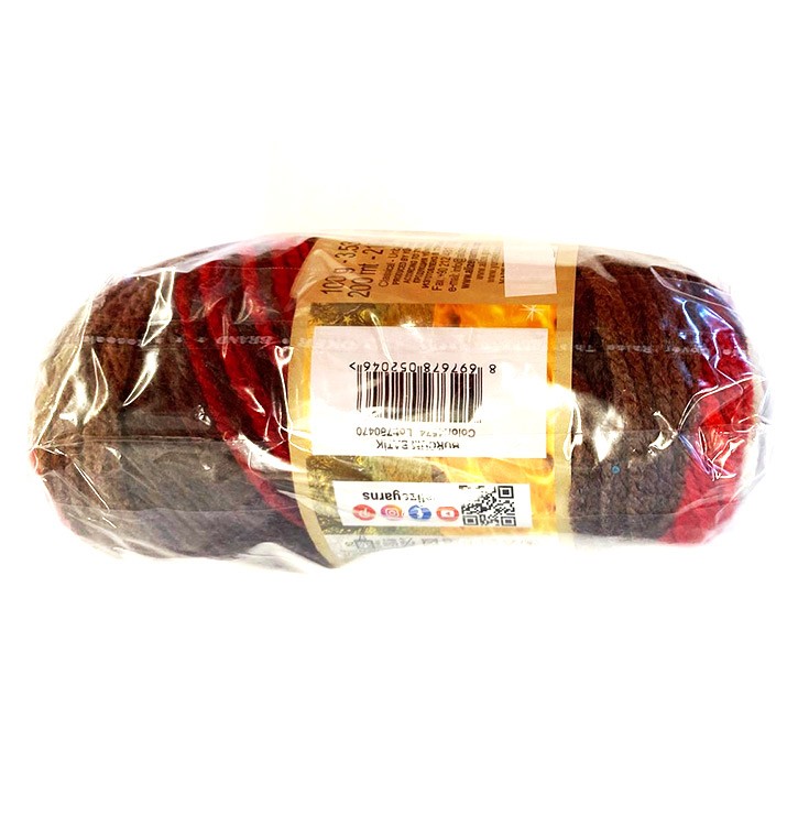 УЦЕНКА. Пряжа ALIZE Burcum Batik (4574), красно-коричневый 1 шт. 100 г (повреждена этикетка) — картинка 3