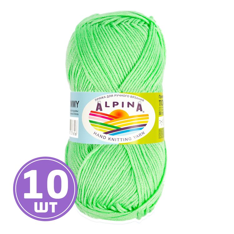 Пряжа Alpina TOMMY (035), ярко-салатовый, 10 шт. по 50 г