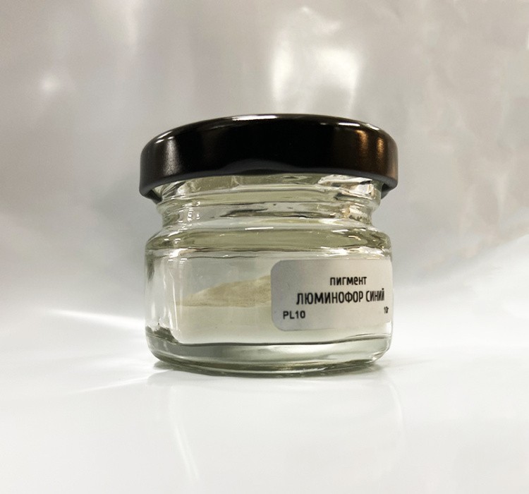 Пигмент Люминофор Синий, 10г — картинка 3