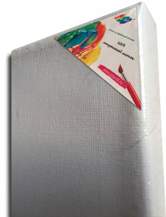 Холст грунтованный на подрамнике Color KIT, PNX4050, хлопок, 40x50 см