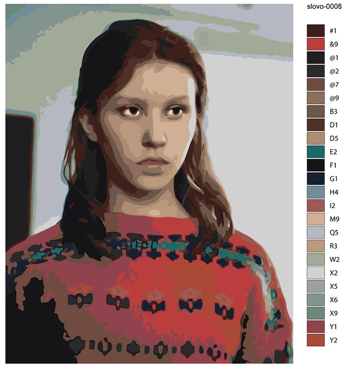 Картина по номерам «Слово пацана Кровь на асфальте: Айгуль» — картинка 2