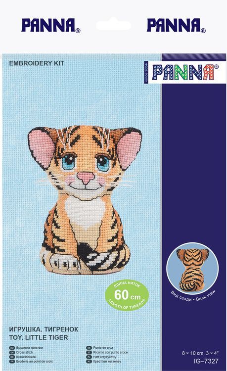 Набор для вышивания «Игрушка. Тигренок» — картинка 4