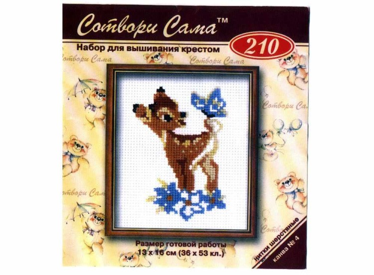 Набор для вышивания «Бэмби» — картинка 4