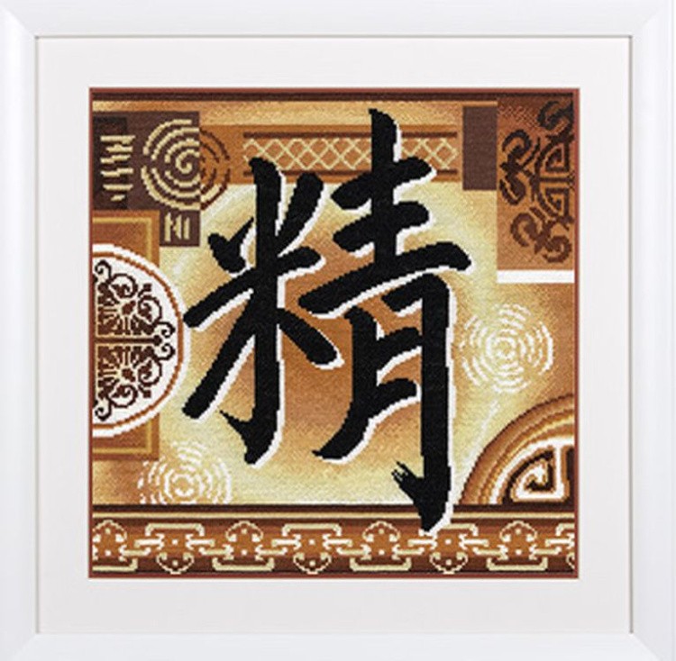 Набор для вышивания «Энергия жизни» — картинка 2