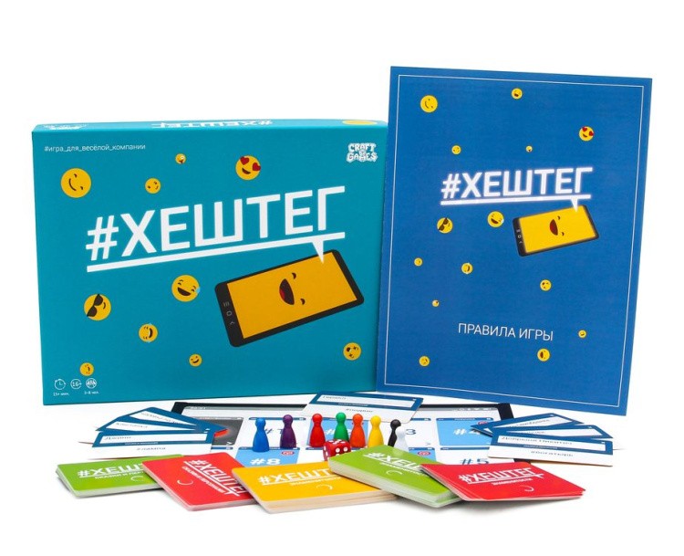 Настольная игра «Хештег» — картинка 2