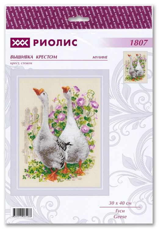 Набор для вышивания «Гуси» — картинка 4